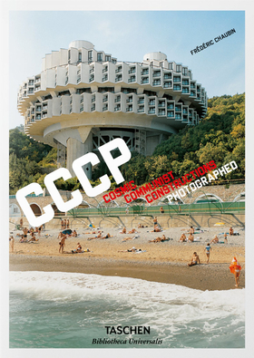 CCCP. Ediz. italiana, spagnola e portoghese