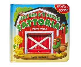 Sai chi c’è nella fattoria?
