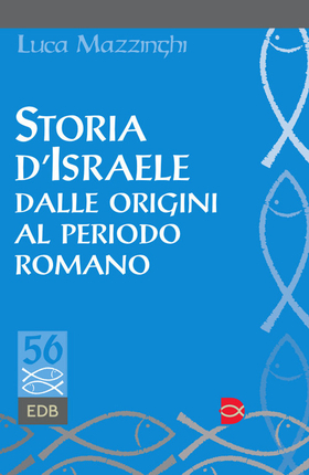 Storia d’Israele dalle origini al periodo romano