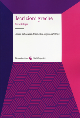 Iscrizioni greche. Un’antologia