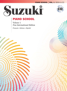 Suzuki piano school. Ediz. italiana, francese e spagnola. Con CD Audio
