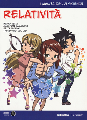 Relatività. I manga delle scienze