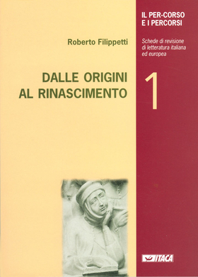 Il percorso e i percorsi
