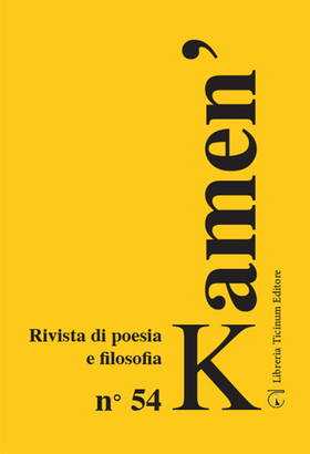 Kamen’. Rivista di poesia e filosofia