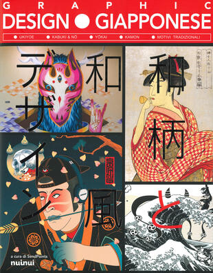 copertina Graphic design giapponese. Ediz. a colori