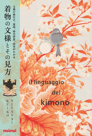 copertina Il linguaggio del kimono. Ediz. illustrata
