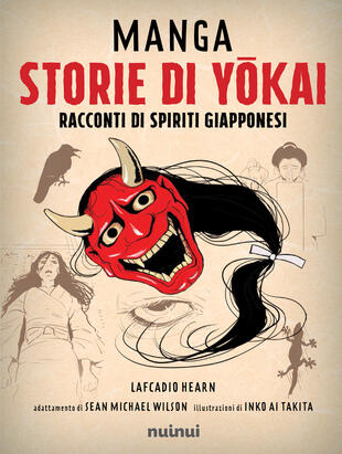 copertina Manga. Storie di yokai. Racconti di spiriti giapponesi
