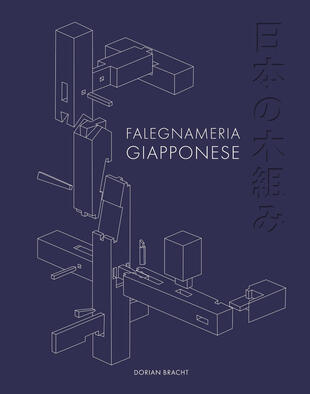 copertina Falegnameria giapponese. Ediz. illustrata