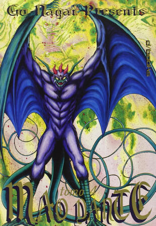 copertina Mao Dante. Vol. 4