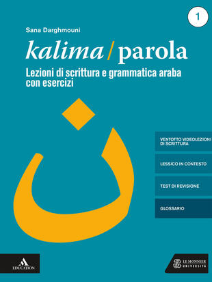 copertina Kalima/Parola. Con libro digitale con 28 videolezioni di scrittura. Con CD-Audio