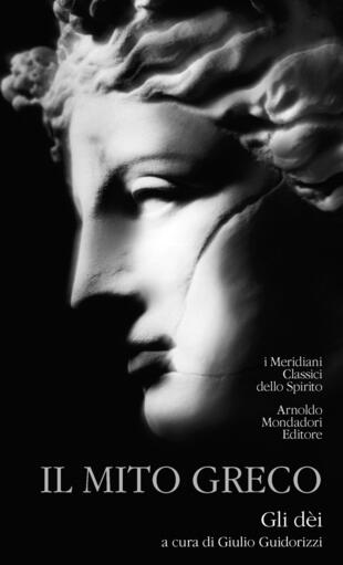 copertina Il mito greco