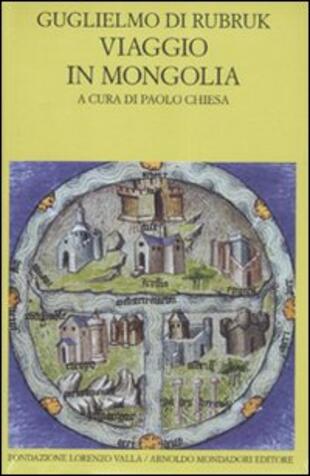 copertina Viaggio in MongoliaItinerarium. Testo latino a fronte