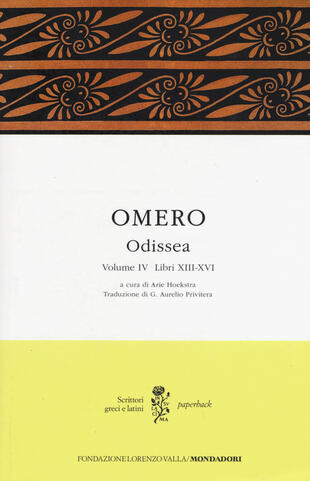 copertina Odissea. Testo greco a fronte
