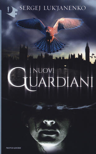 copertina I nuovi guardiani