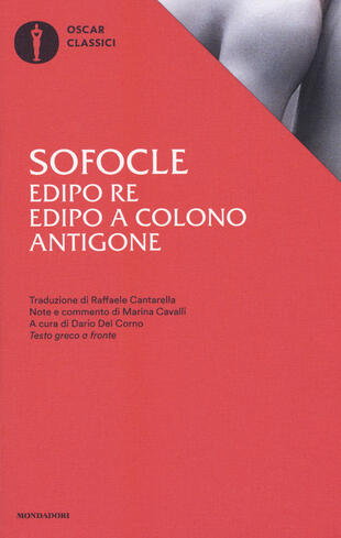 copertina Edipo re-Edipo a Colono-Antigone. Testo greco a fronte