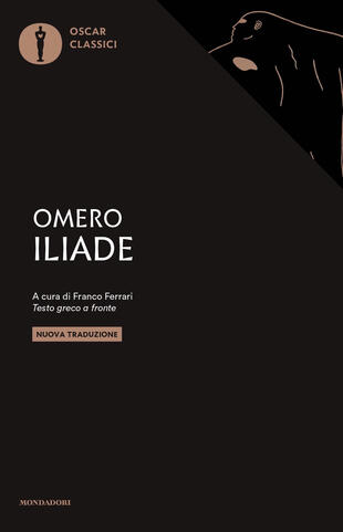 copertina Iliade. Testo greco a fronte