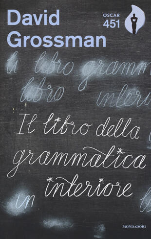 copertina Il libro della grammatica interiore