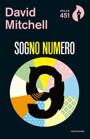 copertina Sogno numero 9