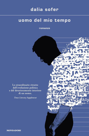 copertina Uomo del mio tempo