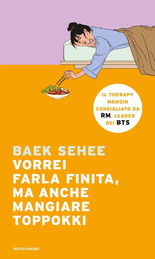 copertina Vorrei farla finita, ma anche mangiare toppokki
