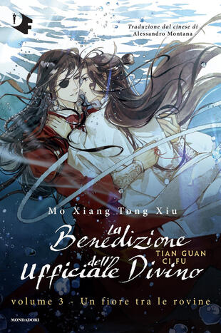 copertina Un fiore tra le rovine. La benedizione dell\'ufficiale divino. Vol. 3