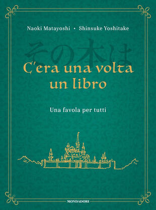 copertina C'era una volta un libro. Una favola per tutti