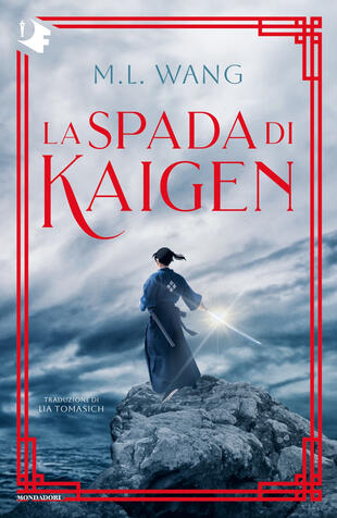 copertina La spada di Kaigen