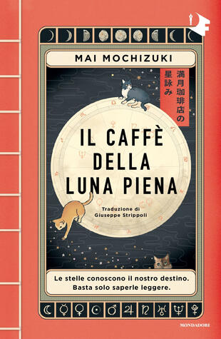copertina Il caff&egrave; della luna piena