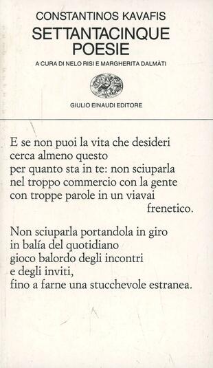 copertina Settantacinque poesie