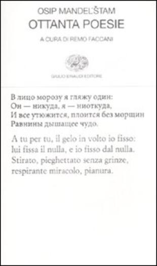 copertina Ottanta poesie. Testo russo a fronte