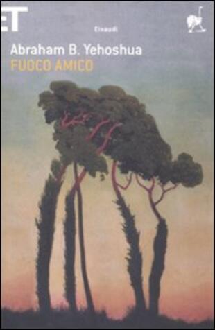 copertina Fuoco amico