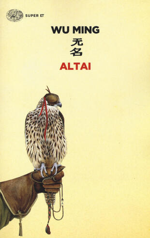 copertina Altai