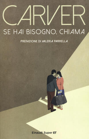 copertina Se hai bisogno, chiama
