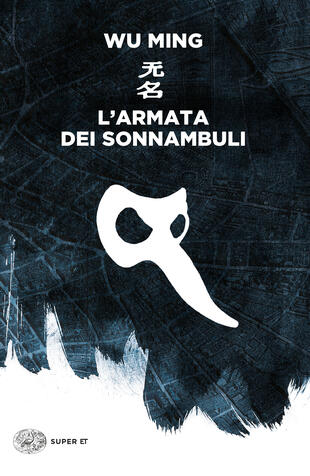 copertina L' armata dei sonnambuli