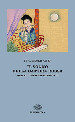 copertina Il sogno della camera rossa. Romanzo cinese del secolo XVIII