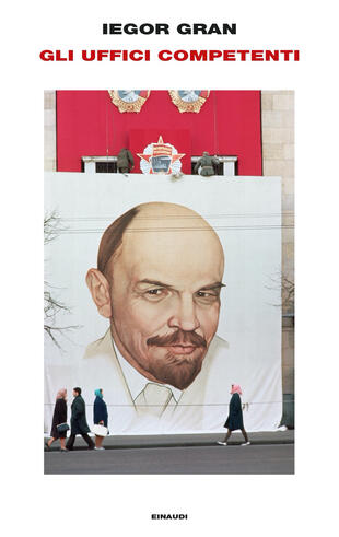 copertina Gli uffici competenti