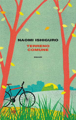 copertina Terreno comune