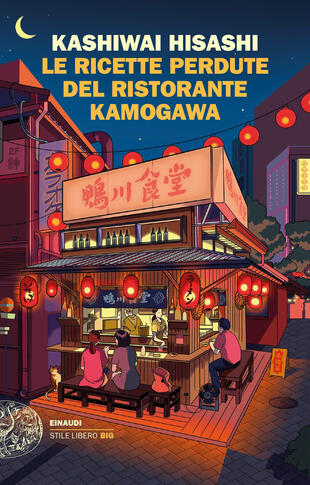 copertina Le ricette perdute del ristorante Kamogawa