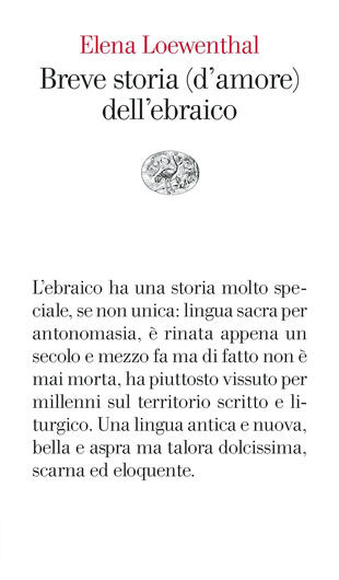 copertina Breve storia (d'amore) dell'ebraico