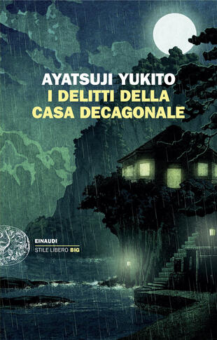 copertina I delitti della casa decagonale