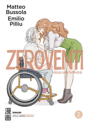 copertina Zeroventi. Giulia e Athos. Vol. 2