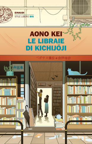 copertina Le libraie di Kichijoji