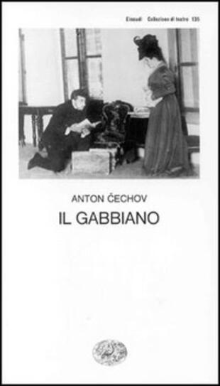 copertina Il gabbiano