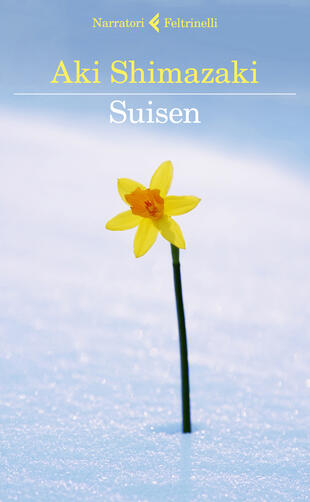 copertina Suisen