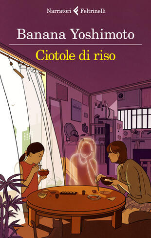 copertina Ciotole di riso. Le strane storie di Fukiage. Vol. 2