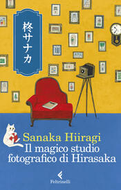 copertina Il magico studio fotografico di Hirasaka
