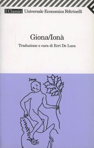 copertina Giona/Ionà
