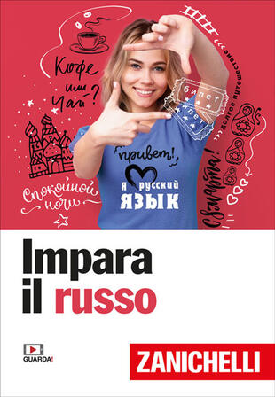 copertina Impara il russo con Zanichelli