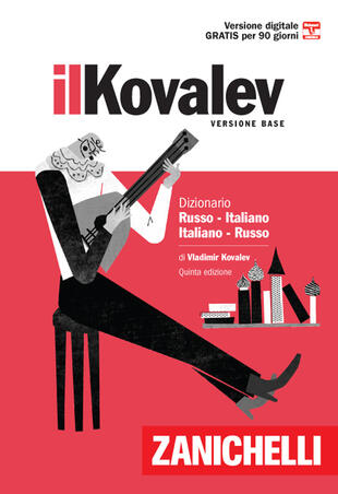 copertina Il Kovalev minore. Dizionario russo-italiano, italiano-russo. Con Contenuto digitale (fornito elettronicamente)