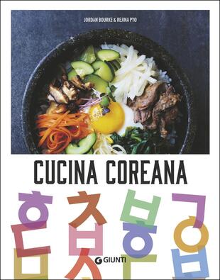 copertina Cucina coreana